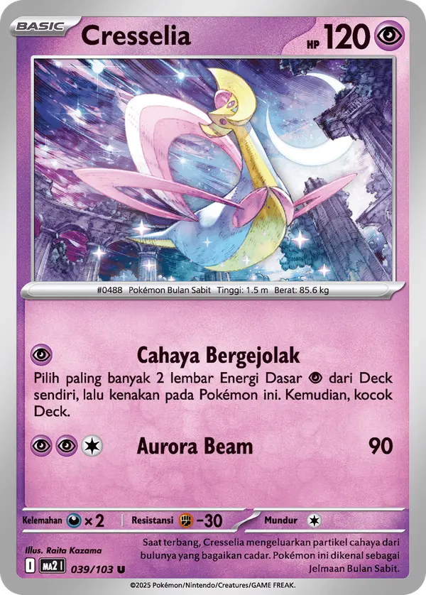 Cresselia