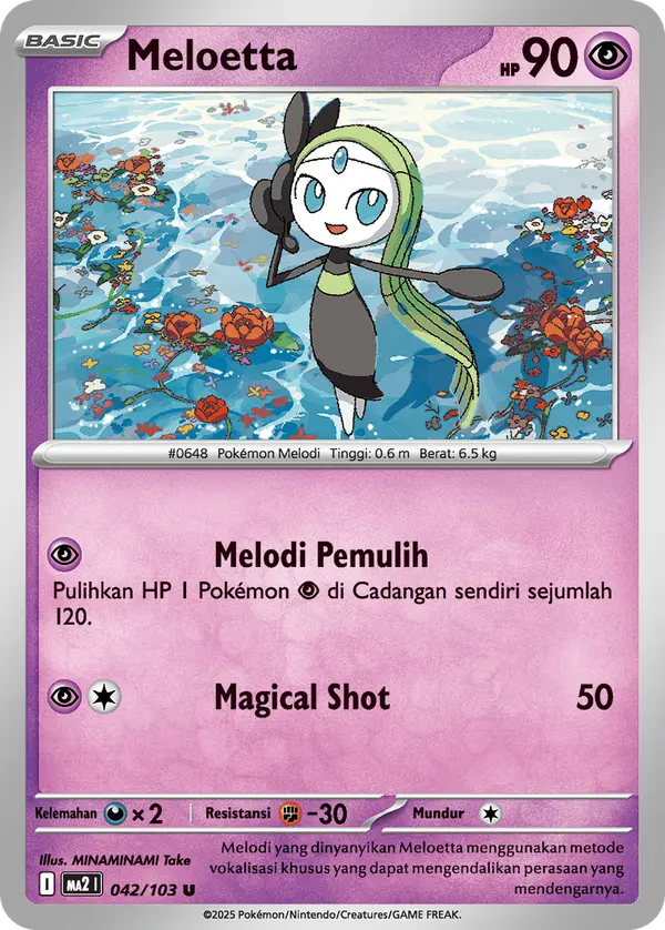 Meloetta