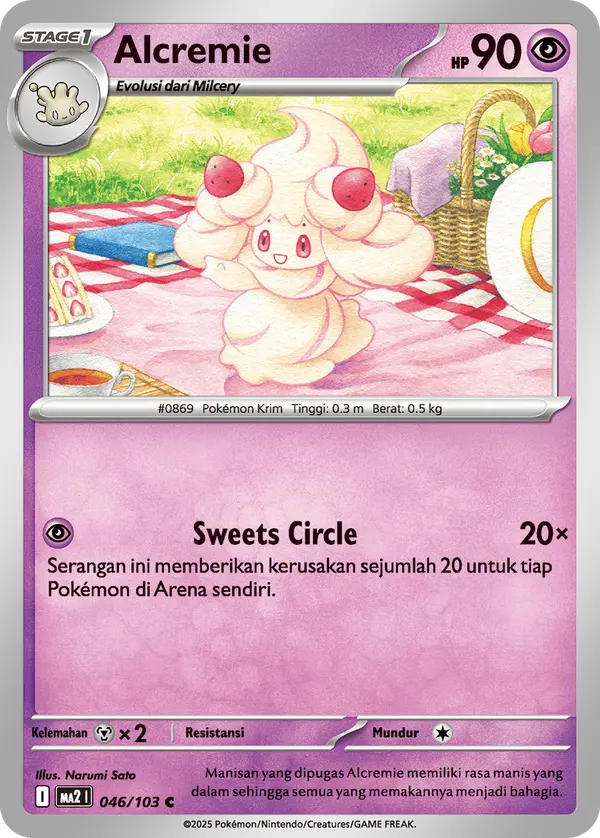 Alcremie