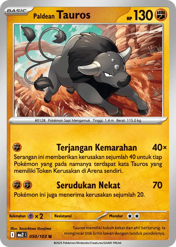 Paldean Tauros