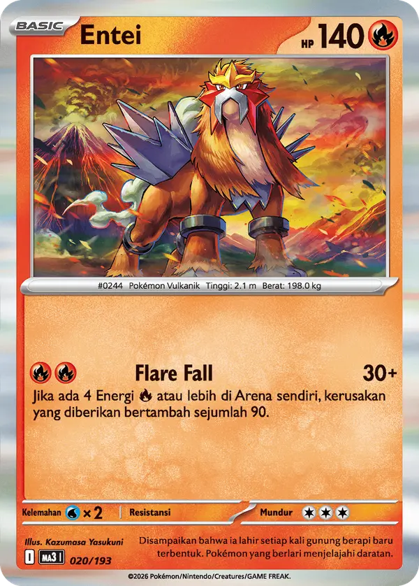 Entei