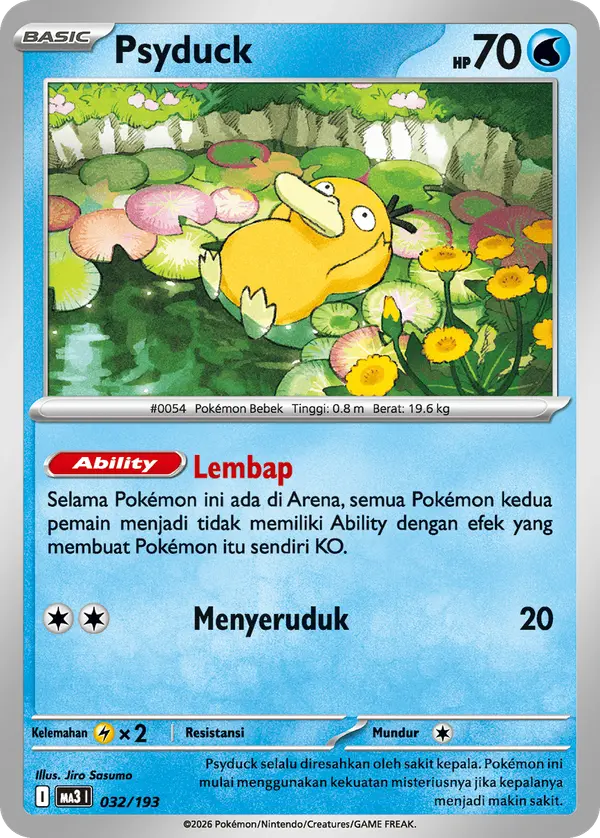 Psyduck