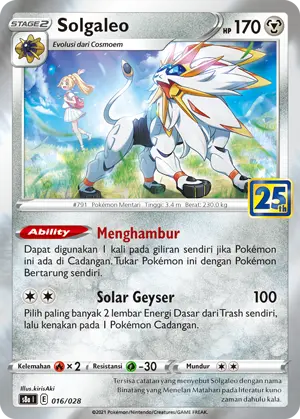 Solgaleo