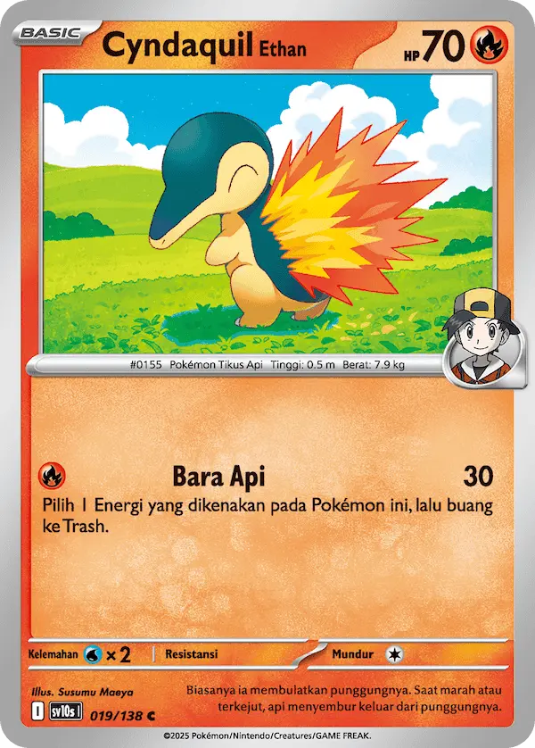 Cyndaquil <Ethan>