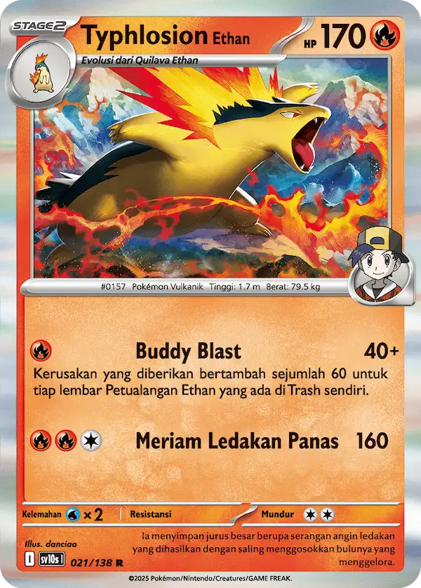 Typhlosion <Ethan>