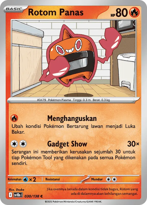 Rotom Panas