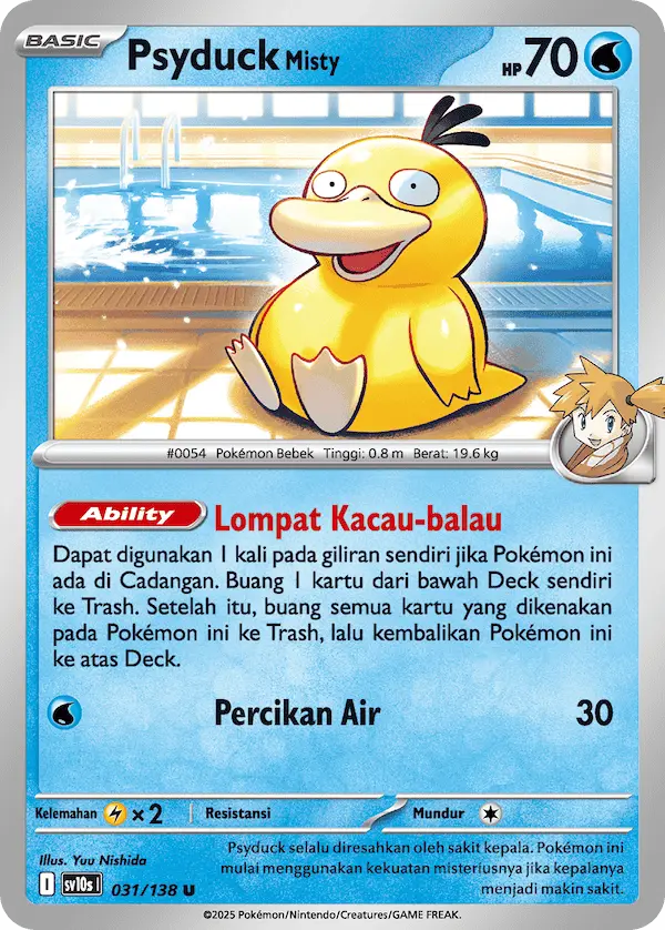 Psyduck <Misty>