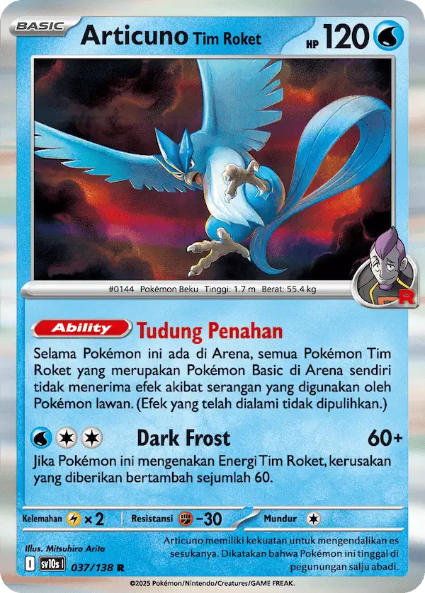 Articuno <Tim Roket>