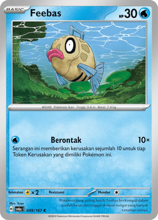 Feebas
