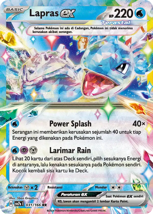 Lapras ex