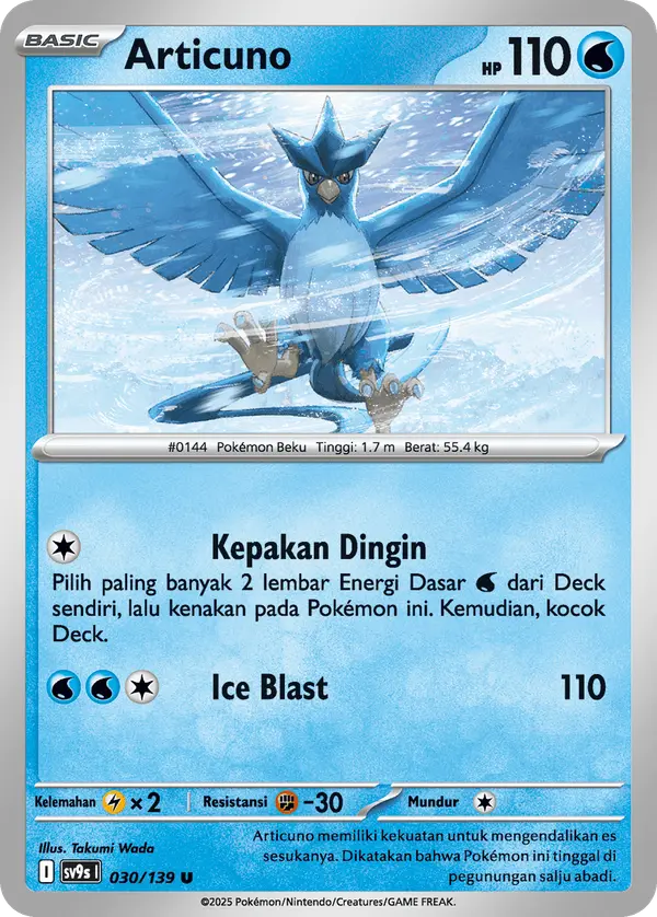 Articuno