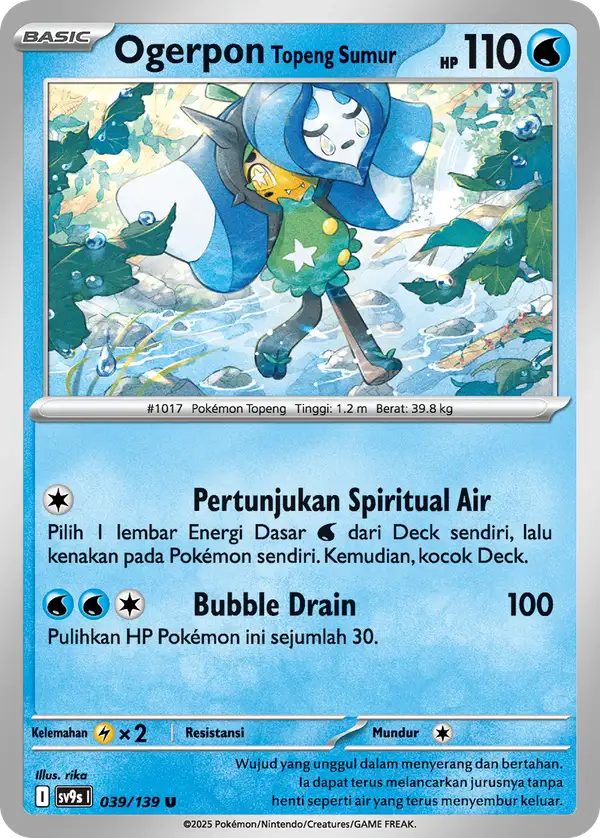 Ogerpon Topeng Sumur